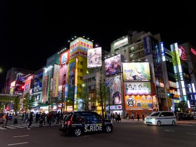 Akihabara