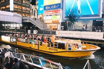 Dotonbori, Osaka