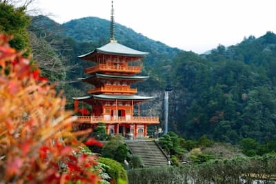 Kumano Kodo Pilgrimage