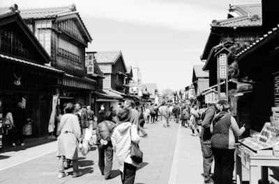 Okage Yokocho, Ise
