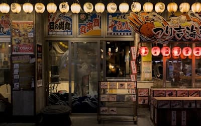 Shinsekai, Osaka