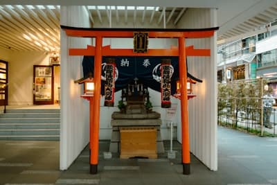 Shin-Yokohama Ramen Museum